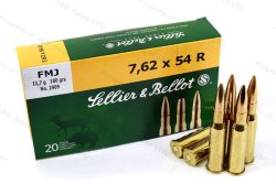 7.62x54R S&B 180gr FMJ Ammo, 20rd Box.