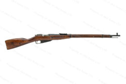 Russian Mosin Nagant 91/30 Round Receiver Rifle, 7.62x54R, Izhevsk 1943 CCCP, C&R, VG, Used. (L1)