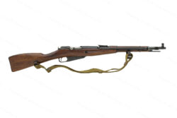 Hungarian Mosin 48M M44 Carbine, 7.62x54R, 20" Barrel, FEG 1953 C&R, VG+ Collector Grade, Used.