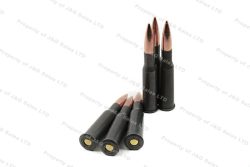 7.62x54R Tulammo 148gr FMJ Ammo, 500rd Case. – J&G Sales