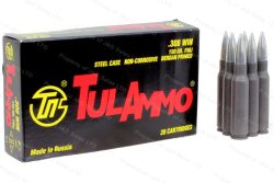 458 SOCOM Ammunition Sample Packs