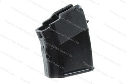 VEPR 7.62x39 5rd Factory Magazine, Black, New.