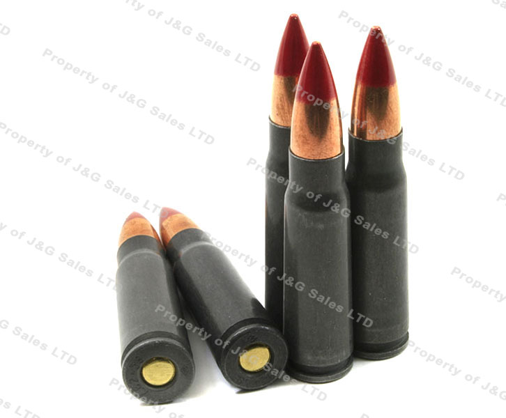 ammo まとめ売り 7.62×39 Red Tracer FMJ Ammo, 10rd pack. – J&G Sales