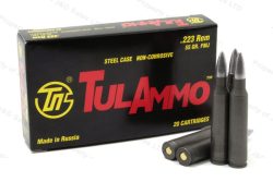 223 Tulammo 55gr FMJ Ammo, 1000rd Case.
