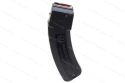 Ruger® BX15 10/22 15rd Factory Extended Magazine, New.