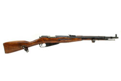 Russian Mosin M44 Carbine, 7.62x54R, 20" Barrel, Izhevsk 1944, Matching, C&R, VG, Used.
