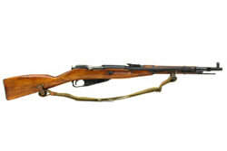 Russian Mosin M44 Carbine, 7.62x54R, 20" Barrel, Izhevsk 1944, Matching, Sling, C&R, VG, Used.