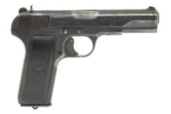Yugo M57 Tokarev TT Semi Auto Pistol, 7.62x25, 9rd, Blue, Good, C&R Option, Used.