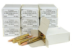 8mm Mauser Yugo M75 Sniper Ammo, 198gr FMJ, 150rd Carton.