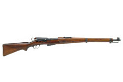 Swiss Bern 1911 Bolt Action Straight Pull K11 Carbine, 7.5 Swiss, 23" Barrel, C&R, Select Matching Batch, Used.